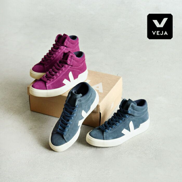 返品送料無料】 VEJA◇ハイカットスニーカー/23cm/BEG/スウェード 23.0