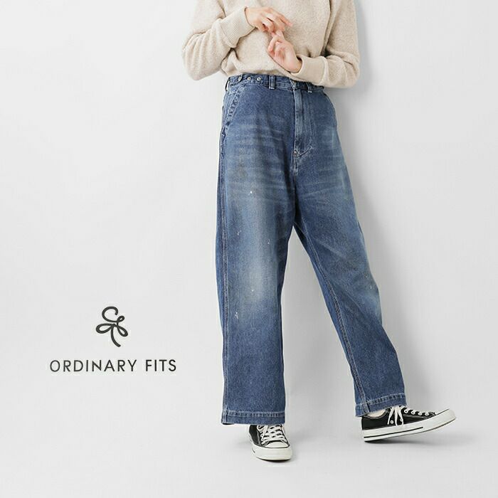 ordinaryfits オーディナリーフィッツ コットン ワイド デニム パンツ “BELL PANTS” of-p180-yo  レディース【サイズ交換初回無料】＊＊ | Piu di aranciato(ピウディアランチェート)