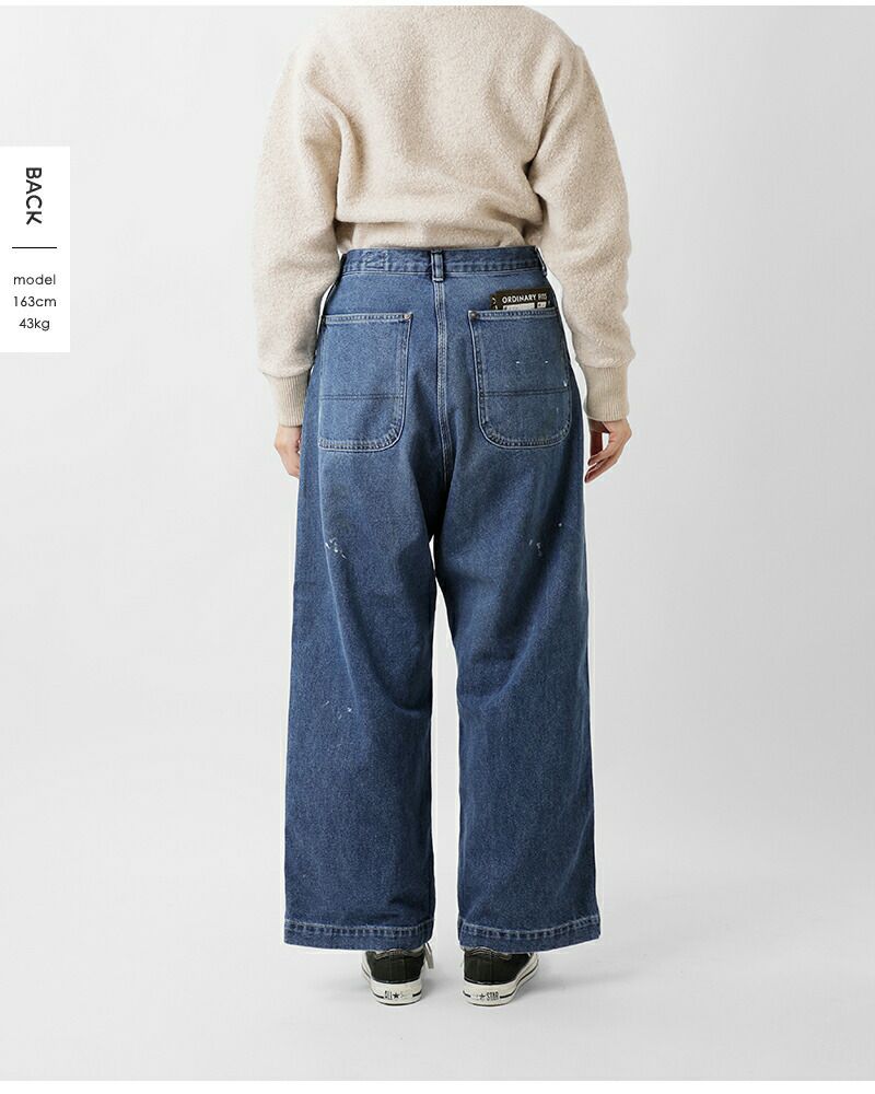 クーポン対象】ordinaryfits オーディナリーフィッツ コットン ワイド デニム パンツ “BELL PANTS”  of-p180-324-yo 2024aw新作 レディース【サイズ交換初回無料】 | Piu di aranciato(ピウディアランチェート)