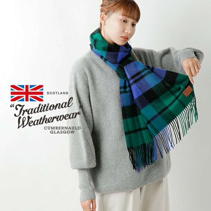 Traditional Weatherwear トラディショナルウェザーウェア カシミヤ タータンチェック マフラー “CASHMERE  MUFFLER” a242ciggo0322ca-rf 2024aw新作 レディース | Piu di aranciato(ピウディアランチェート)