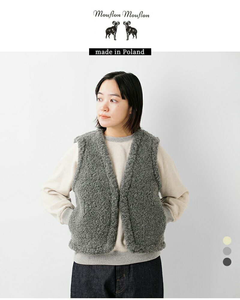 30%OFF】Mouflon Mouflon ムフロン ムフロン ボア Vネック ベスト bv