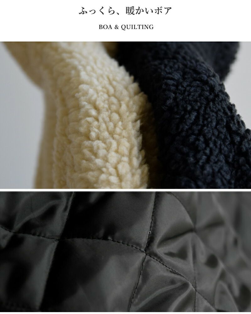 30%OFF】FARFIELD ORIGINAL ファーフィールドオリジナル キルティング