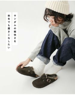BIRKENSTOCK ブラックスエードフラットサンダル 関税送料込み Boston / ボストン スエードレザー ブラック | BIRKENSTOCK