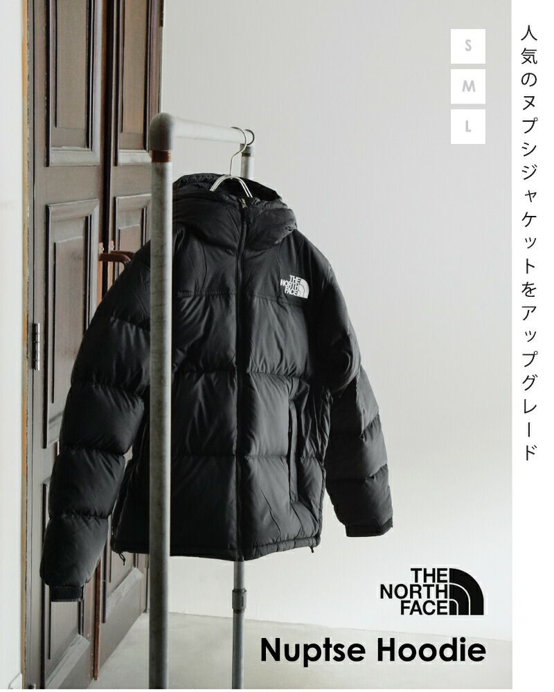 THE NORTH FACE ノースフェイス ヌプシ フーディ ダウン