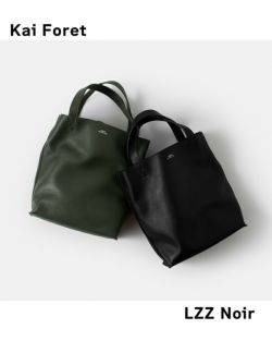 A.P.C. アー ペー セー レザー 2way スクエア トートバッグ “CABAS 