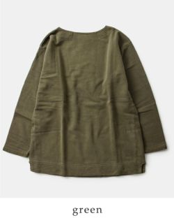 ☆】【30%OFF】NIGEL CABOURN ナイジェルケーボン コットン フレンチ