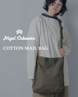 NIGEL CABOURN ナイジェルケーボン コットン マガジン バッグ NIGEL CABOURN ナイジェルケーボン コットン マガジン バッグ