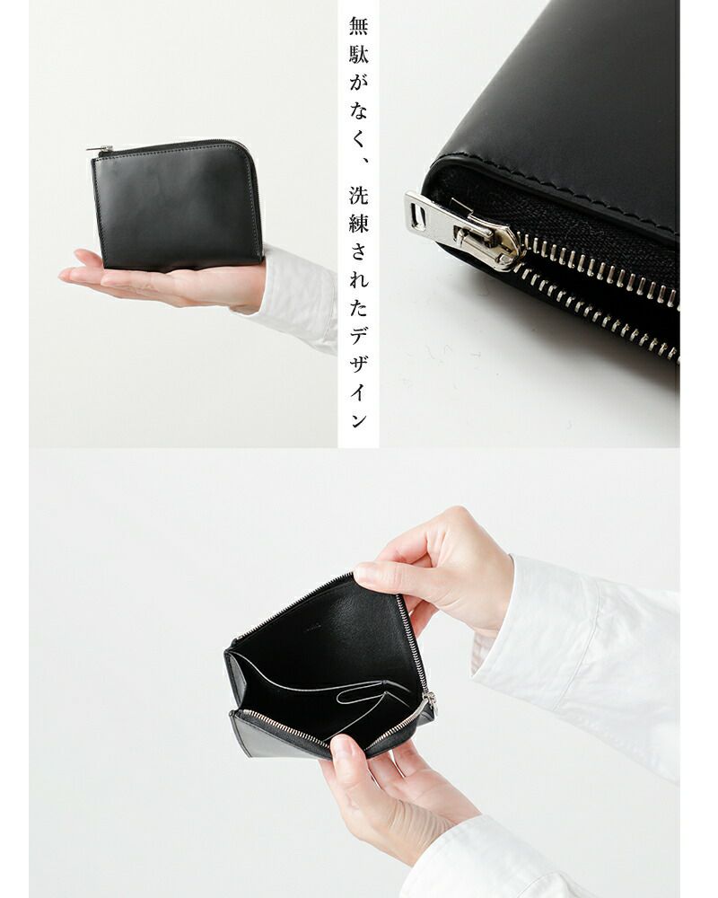 Aeta アエタ カウレザーL字ジップウォレット WALLET typeB - 折り財布