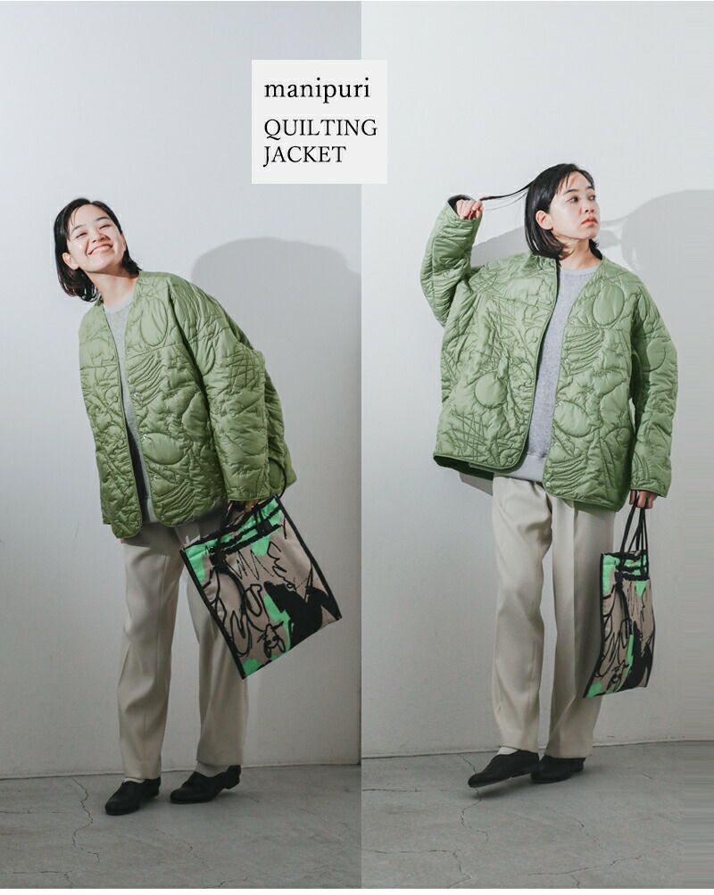 manipuri マニプリ キルティング ジャケット quilting-jacket-fn