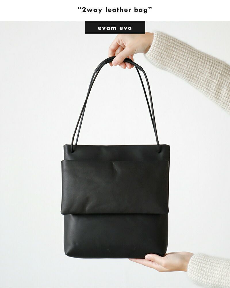 期間限定価格】美品 エヴァムエヴァ evam eva レザースリッポン