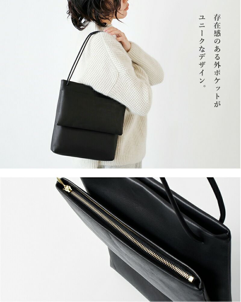 evam eva 2way leather bag - SUSCON + RUSTIC HOUSE ONLINESTORE