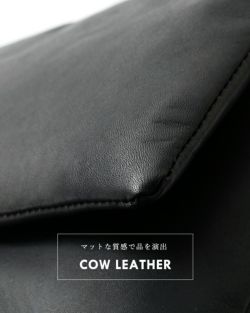 evam eva エヴァムエヴァ 2way カウレザー ショルダー バッグ