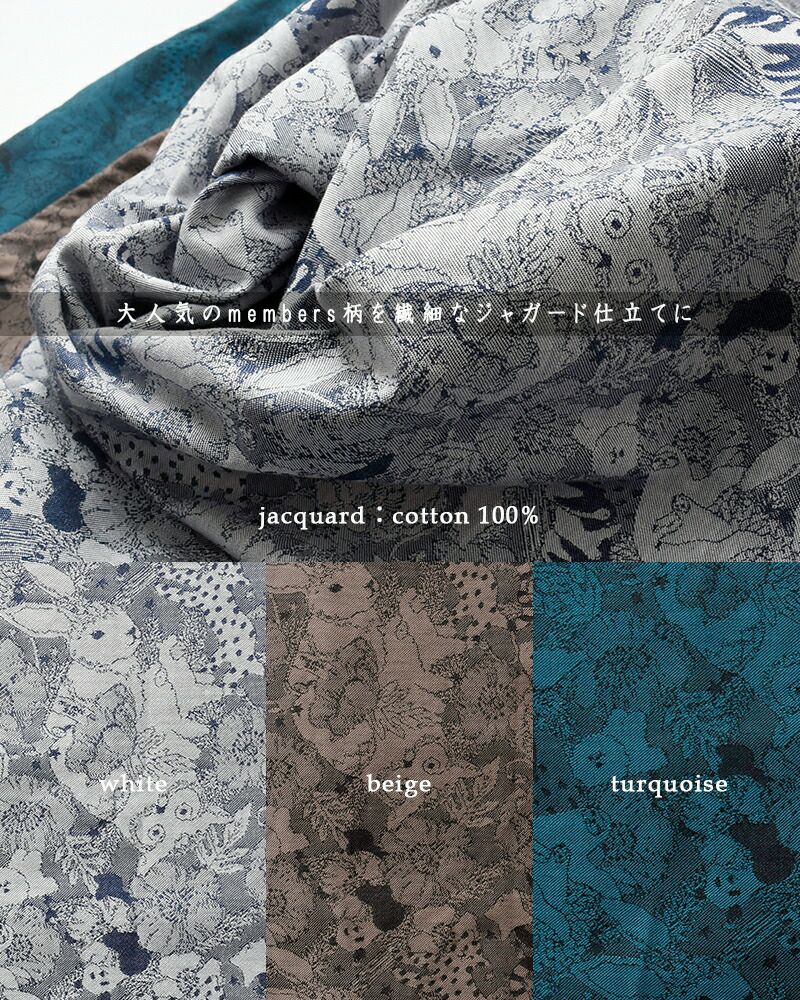marble SUD マーブルシュッド ジャガード シャツ ワンピース “members 