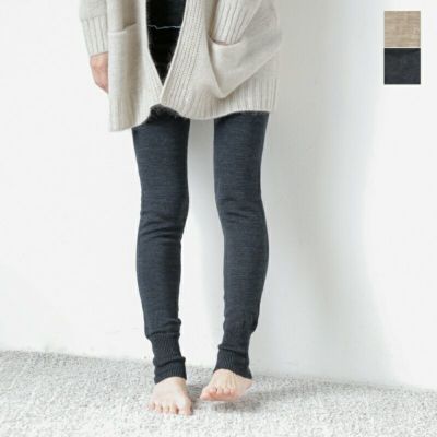 humoresque カシミヤ100% レギンス カシミヤ100％ レギンス | Women's Knit | FUKAKINET