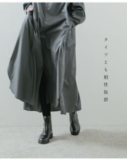 C ygne ダブルフロントオールインワン Favu 000000038883-13-xs.jpg?t=