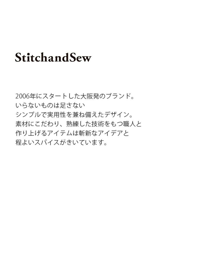 クーポン対象】StitchandSew スティッチアンドソー 66ナイロン 