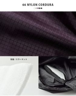 StitchandSew / ステッチアンドソー / ナイロンバックパック StitchandSew / ステッチアンドソー / ナイロンバックパック