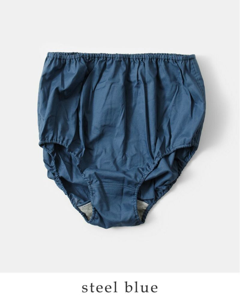 TESHIKI テシキ アンダーウェア コットン ハイウエスト パンツ pants 