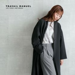 TRAVAIL MANUEL トラバイユマニュアル ダブルクロス ネイプカラー コート 4008-same1-fn 2024aw新作  レディース【サイズ・カラー交換初回無料】 | Piu di aranciato(ピウディアランチェート)