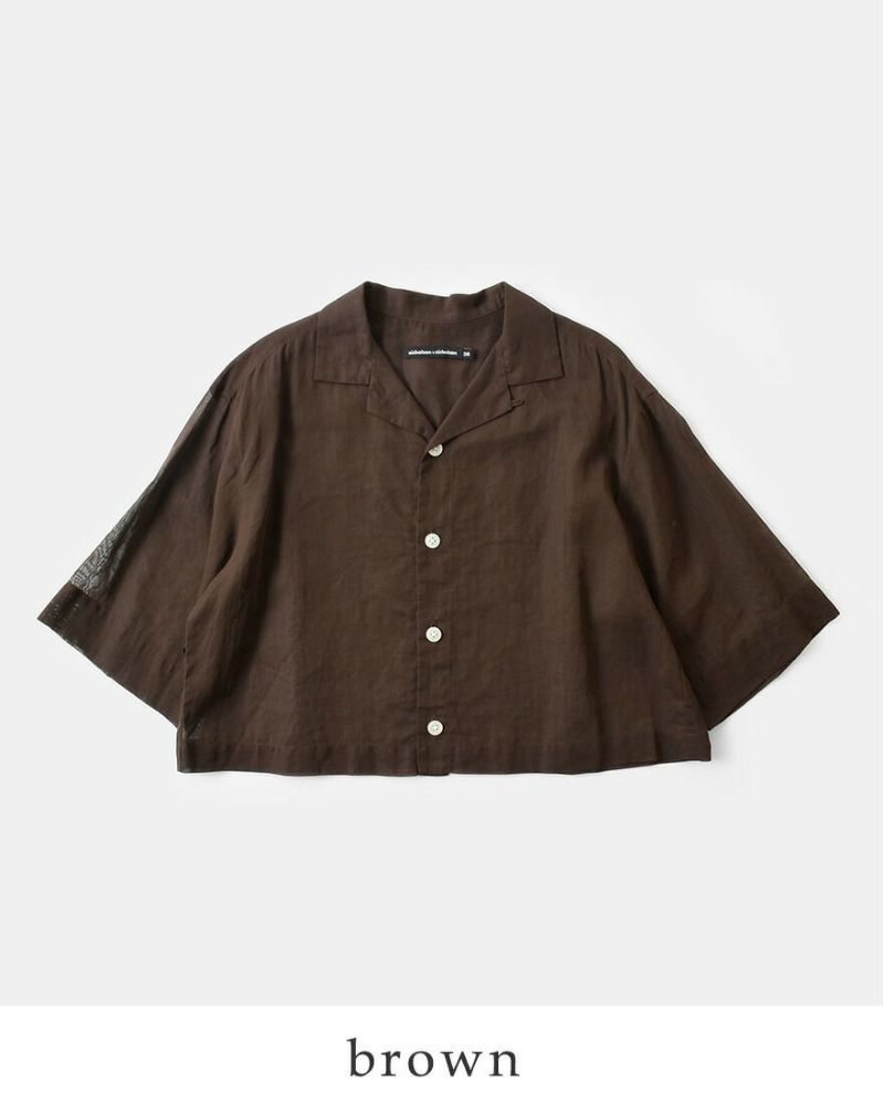 HOSHII TO DEAU(ホシイトデアウ)×nicholson&nicholson