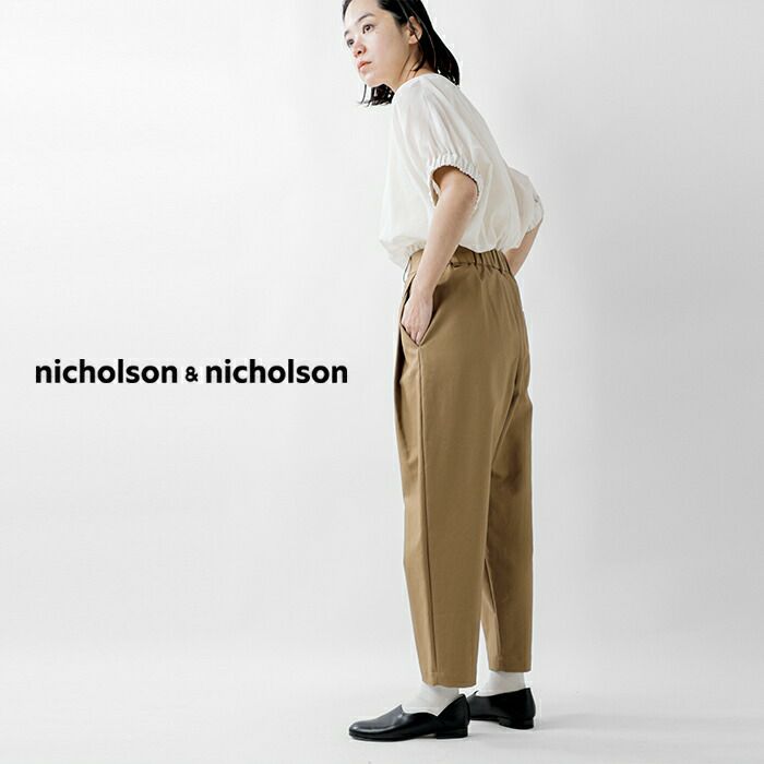 2024ss新作】nicholson&nicholson ニコルソンアンドニコルソン