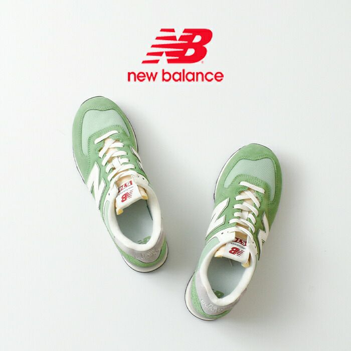 new balance ニューバランス スエード メッシュ アッパー レトロカラー ランニング スニーカー “U574”  u574-rcc-rcd-kk 【サイズ交換初回無料】 | Piu di aranciato(ピウディアランチェート)