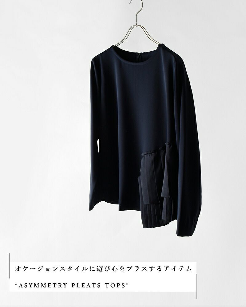 whyto ホワイト アシンメトリー プリーツ トップス “ASYMMETRY PLEATS 