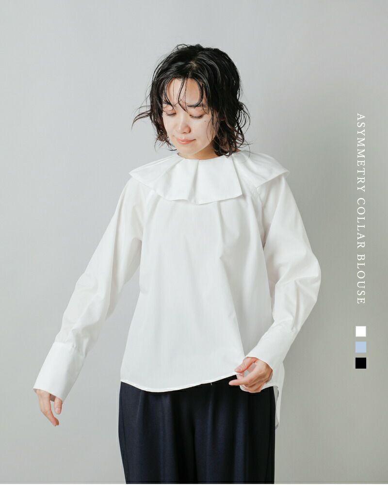 roku本日限定送料込 MARGE 襟Lace asymmetry collar - angusbrew.com
