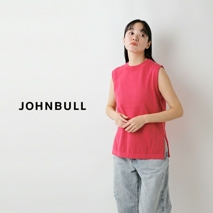 Johnbull ジョンブル ドライ コットン ノースリーブ ニット T