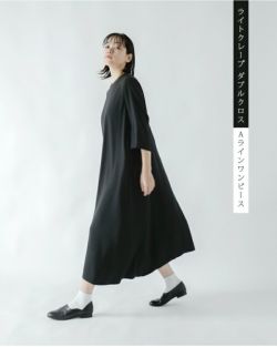 【予約販売品】 000000039034-07-xs.jpg?t= ワンピース