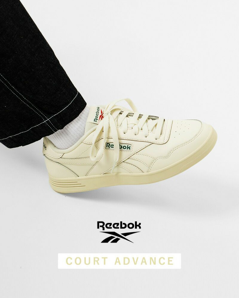 Reebok リーボック コートアドバンス レザーアッパー ローカット スニーカー “COURT ADVANCE” court-advance-yo  レディース【サイズ交換初回無料】 Piu di aranciato(ピウディアランチェート)