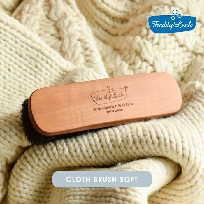 FREDDY LECK フレディ レック クロスブラシ ソフト fl-135-rf | Piu di