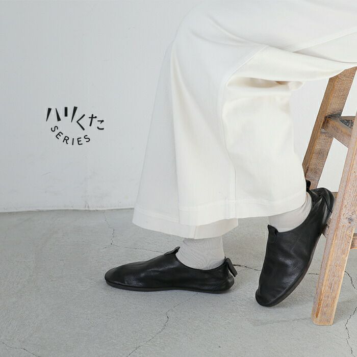 楽天市場】ビジネスシューズ 本革 撥水 モンクストラップ U