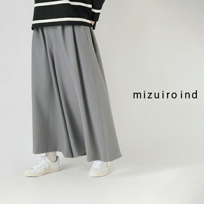 【クーポン対象】mizuiro-ind ミズイロインド フレア ロング パンツ 1 