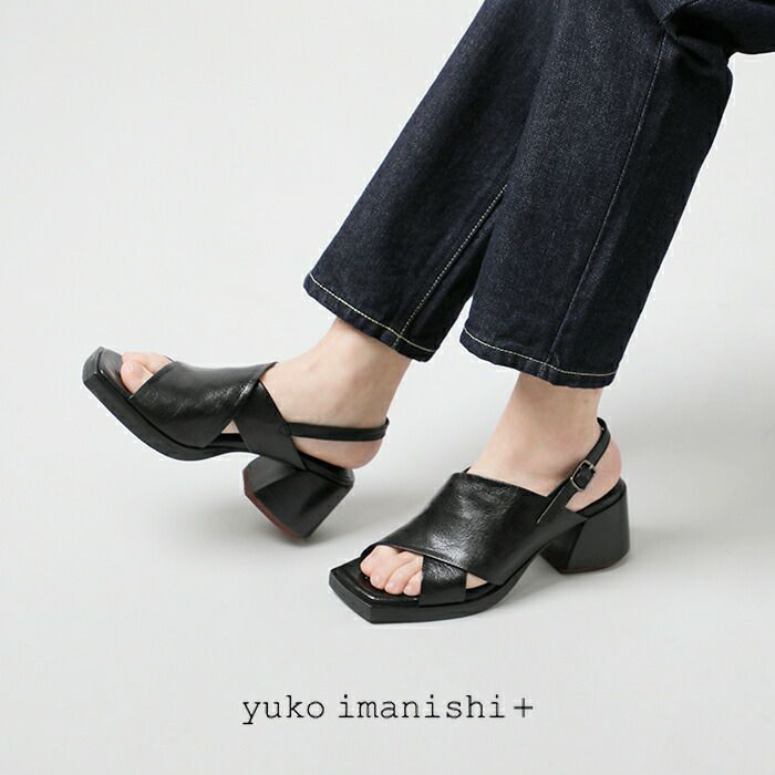 yuko imanishi+ ユウコイマニシプラス キップ ゴートレザー オープン 