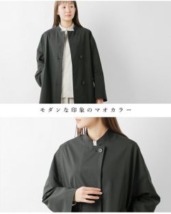 クーポン対象】TRAVAIL MANUEL トラバイユマニュアル スプリット