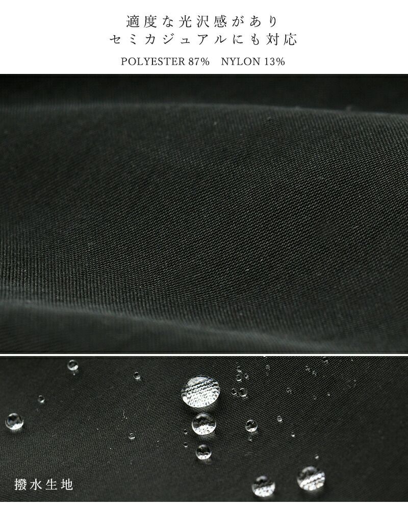 30%OFF】【÷÷】TRAVAIL MANUEL トラバイユマニュアル スプリット