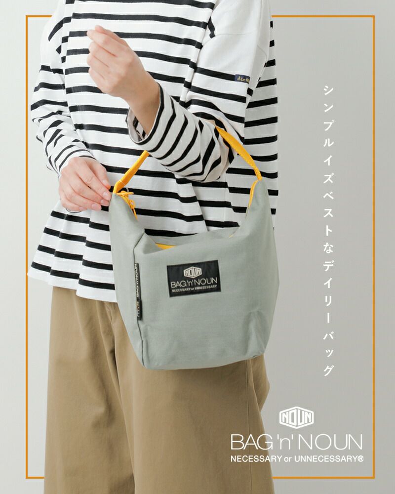 BAG'n'NOUN バッグンナウン コーデュラナイロン ワンショルダー ミニ