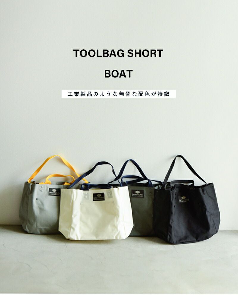 クーポン対象】BAG