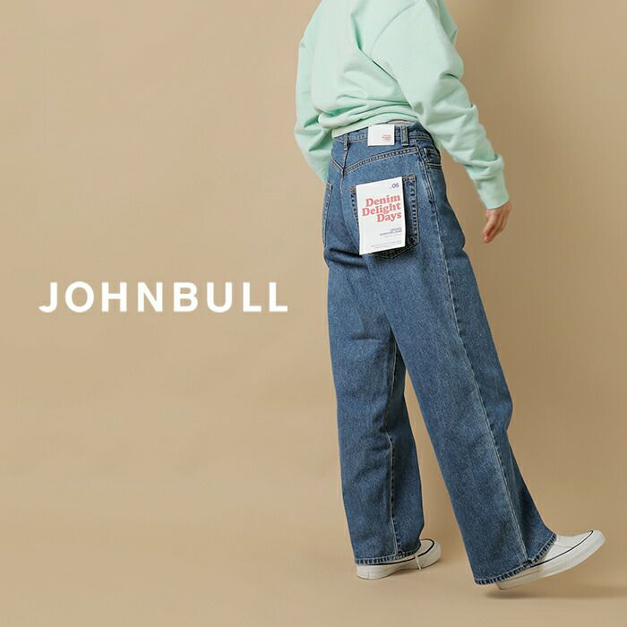 2024ss新作】Johnbull ジョンブル 11.25oz ワイド テーパード デニム 