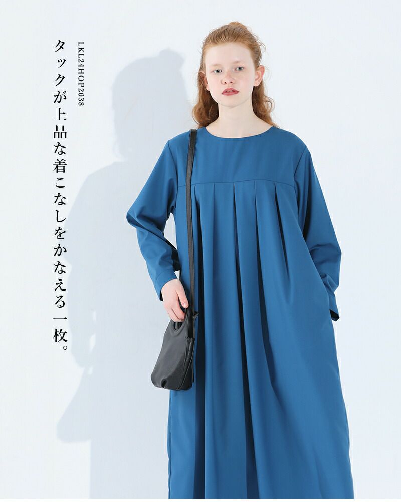 2024ss新作】kelen ケレン タック デザイン ドレス “HILA 
