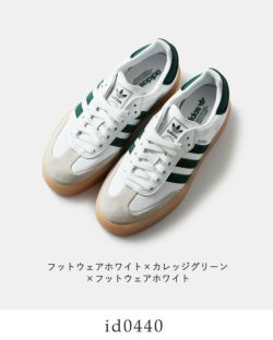 adidas Originals アディダス オリジナルス レザー アッパー スニーカー “SAMBAE W” id0440-ig5744-ms  レディース【サイズ交換初回無料】 Piu di aranciato(ピウディアランチェート)