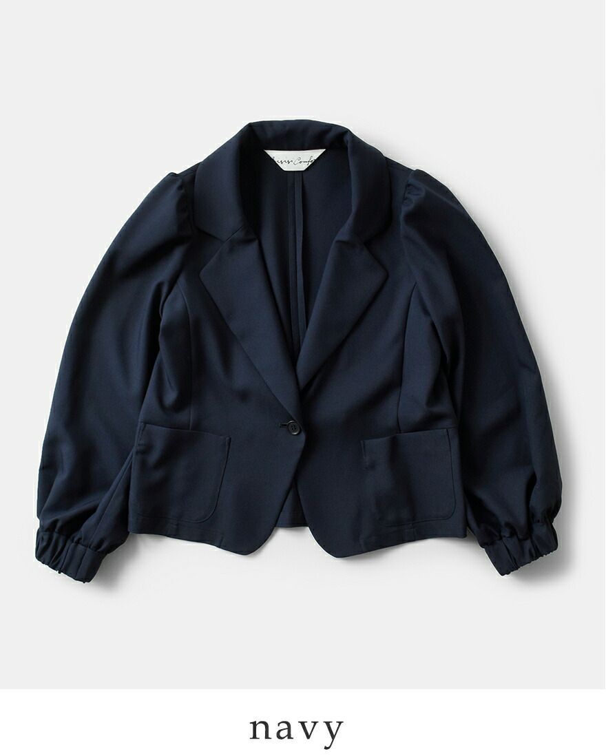 50%OFF】Si-Si-Si スースースー ウォッシャブル バルーン 50%OFF】Si-Si-Si スースースー ウォッシャブル バルーン