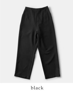 40%OFF】Si-Si-Si スースースー ウォッシャブル パンツ 2023
