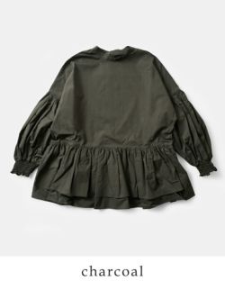 50%OFF】universal tissu ユニヴァーサルティシュ ナチュラル タイプライター コットン ヘムフリル ブラウス  ut240bl014-tr レディース | Piu di aranciato(ピウディアランチェート)