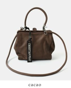 60%OFF】CHRISTIAN PEAU クリスチャン ポー クリスチャンポー