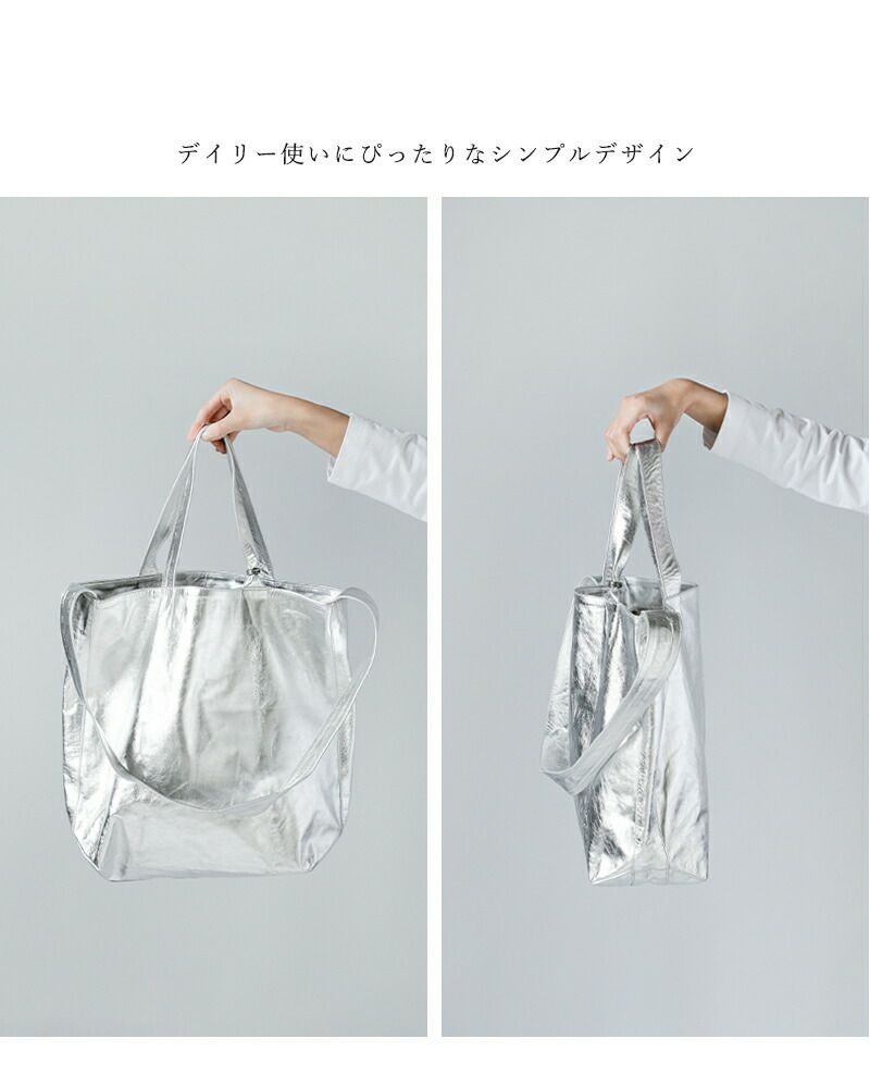 CHRISTIAN PEAU クリスチャン ポー クリスチャンポー シープスキン