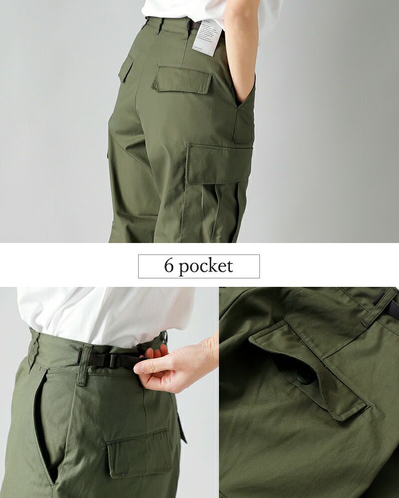 CIOTA シオタ Jungle Fatigue Pants ジャングル ファティーグ