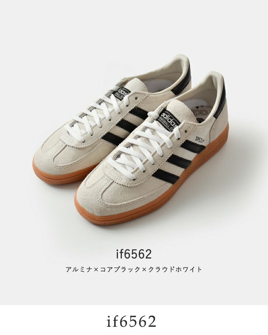 adidas Originals アディダス オリジナルス ハンドボール スペツィアル