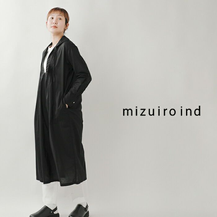 mizuiro-ind ミズイロインド コットン ピンタック カフタン 